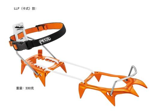 攀索 豹式 超轻 高海拔登山 冰爪 （ PETZL LEOPARD T01A FL） 商品图1