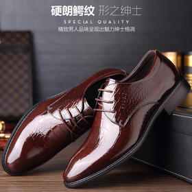 【服饰鞋包】男士商务正装皮鞋尖头系带头层牛皮鳄鱼纹男鞋子单鞋