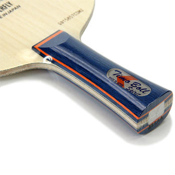 蝴蝶butterfly波尔30811波尔精神乒乓球底板