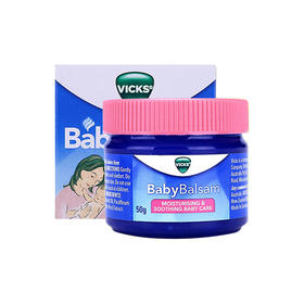 现货  VICKS Baby Balsam通鼻膏50g