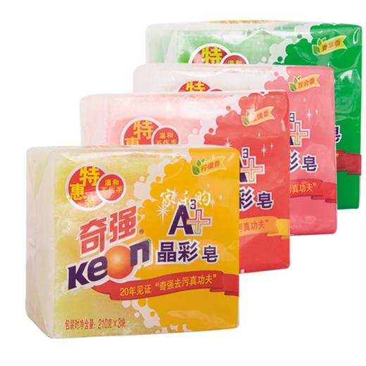奇强a3 晶彩皂210g*3(红)