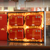 谢裕大安吉白茶 【特级200克】原产地浙江安吉白茶高档礼盒装 商品缩略图3