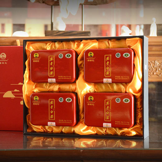 谢裕大安吉白茶 【特级200克】原产地浙江安吉白茶高档礼盒装 商品图3