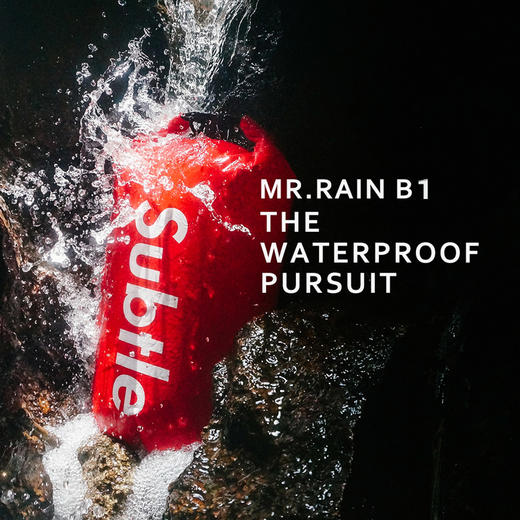 Mr.Rain B1防水桶包 商品图1