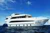 【船宿】泰国斯米兰Tapana Catamaran豪华船宿 升降梯 海上米其林 商品缩略图1