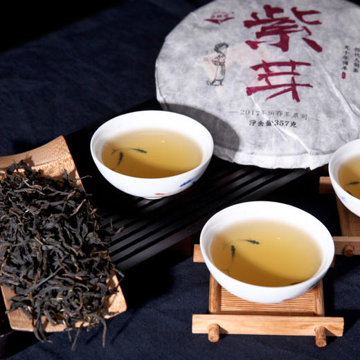 2017年紫芽普洱生茶357g紫芽茶饼 商品图2