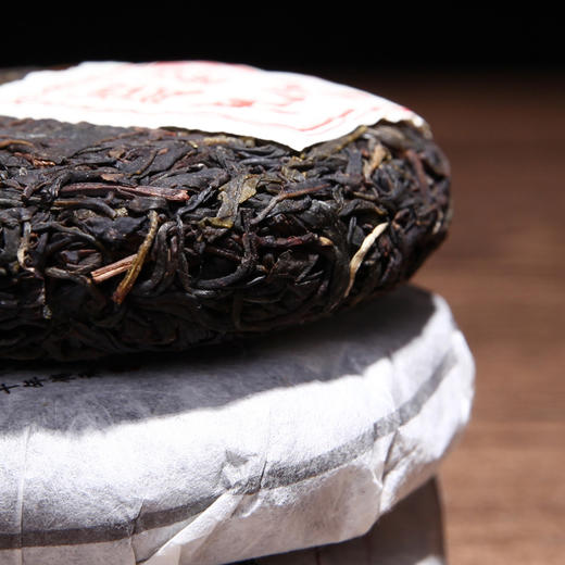 吉顺号普洱茶云南特色紫芽茶100g每饼 商品图4