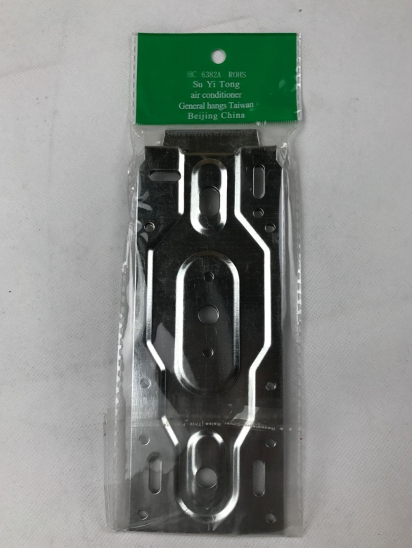 简易修 内机挂板 19CM*7CM 200付/件 商品代码92061