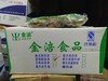 金涪 香酥鸡排串10串*20包/件 商品缩略图2