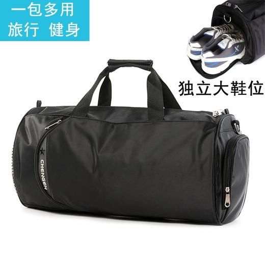 【优美】大容量手提包健身包旅行包 商品图0