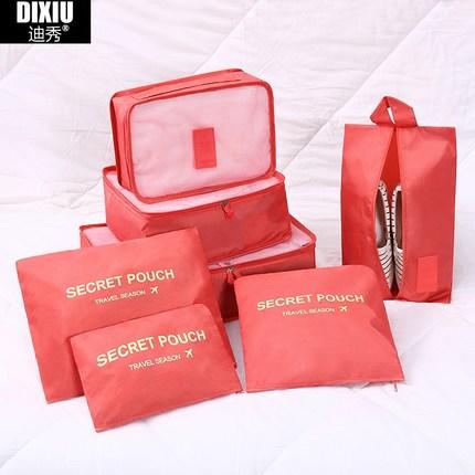 旅行收纳袋七件套 商品图1