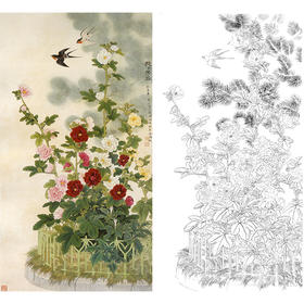 竖幅工笔花鸟白描底稿-牡丹-金鸿钧《处处芳菲》-多种白描尺寸可选-JR03