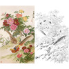 竖幅工笔花鸟白描底稿-牡丹锦鸡-金鸿钧《锦绣长春》-多种白描尺寸可选-JR10 商品缩略图0