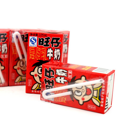 【百汇到家】旺仔牛奶灭菌调味牛乳125ml 商品图1