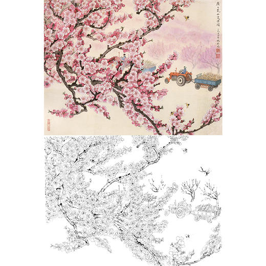 工笔花鸟白描底稿花卉桃花金鸿钧座座荒山变果园斗方小品册页jr21