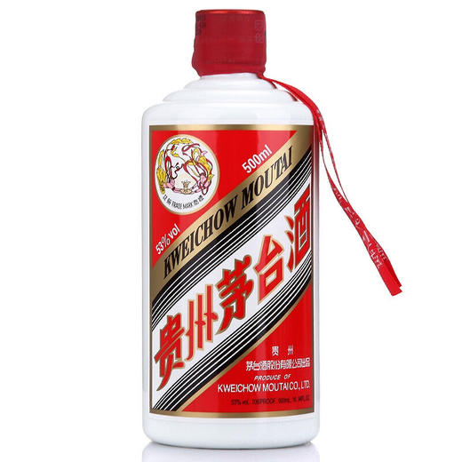 茅臺飛天酒53度500ml