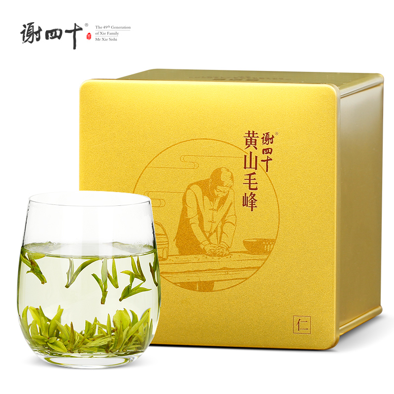 谢四十 黄山毛峰 仁 50g