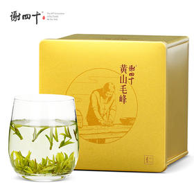 谢四十 黄山毛峰 仁 50g