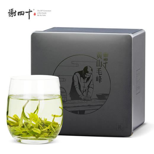 谢四十 黄山毛峰 礼 50g 商品图0