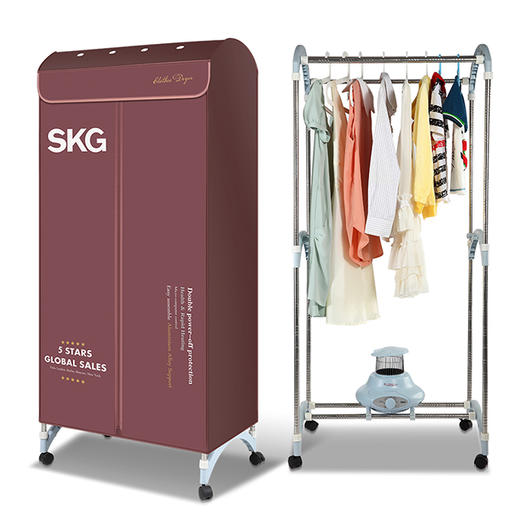 SKG4303干衣机 | 欧式风格，室内快速干衣 静音 商品图1
