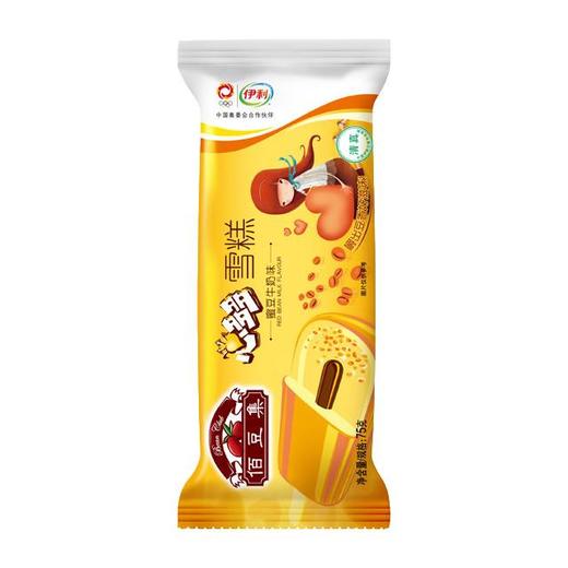 伊利佰豆集心多多