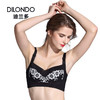 (39/2件）大胸薄杯无钢圈全罩杯调整内衣2118611 商品缩略图4
