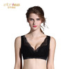 (39/2件）特价秒杀薄杯无钢圈背心款内衣1112608 商品缩略图2