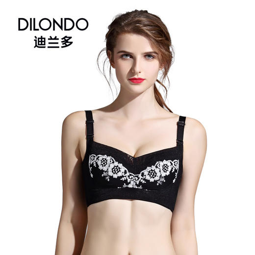 (39/2件）大胸薄杯无钢圈全罩杯调整内衣2118611 商品图7