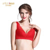 (39/2件）特价秒杀薄杯无钢圈背心款内衣1112608 商品缩略图1