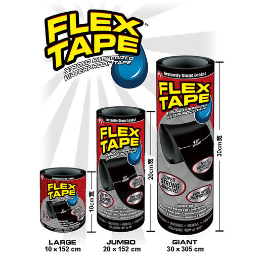  美国 Flex Tape 超强防水粘贴胶布强力胶带 应急封堵漏洞用 商品图2