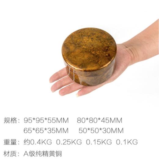 朱炳仁铜  喜跃如意收纳盒 商品图2