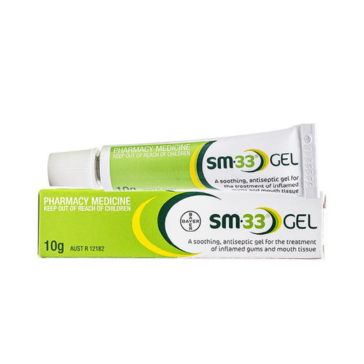 口腔溃疡舒缓凝胶10g 商品图0