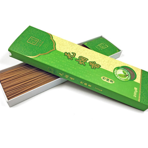 200克无烟香