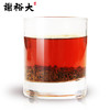 谢裕大祁门红茶 【二级120克】安徽祁门原产地红茶 商品缩略图1