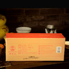 谢裕大祁门红茶 【二级120克】安徽祁门原产地红茶 商品缩略图4
