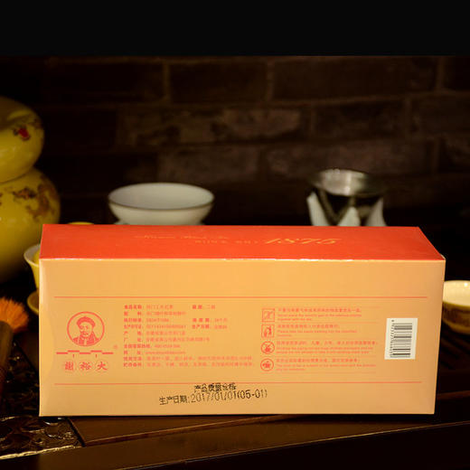 谢裕大祁门红茶 【二级120克】安徽祁门原产地红茶 商品图4