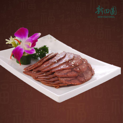 150g天台山小狗牛（五香味） 商品图1