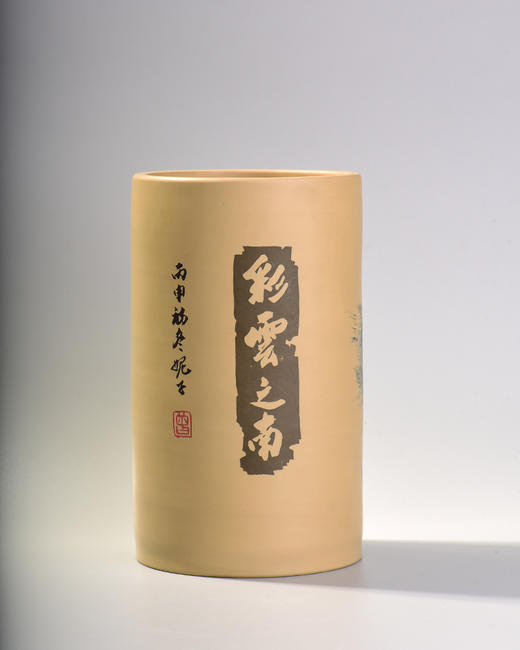 妮子笔筒 商品图1