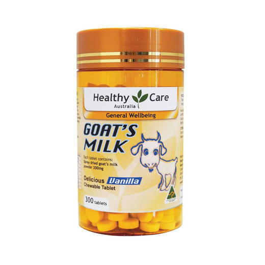 现货 HC羊奶咀嚼片香草味300粒 商品图0