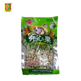 【百汇到家】好日子开心果98g