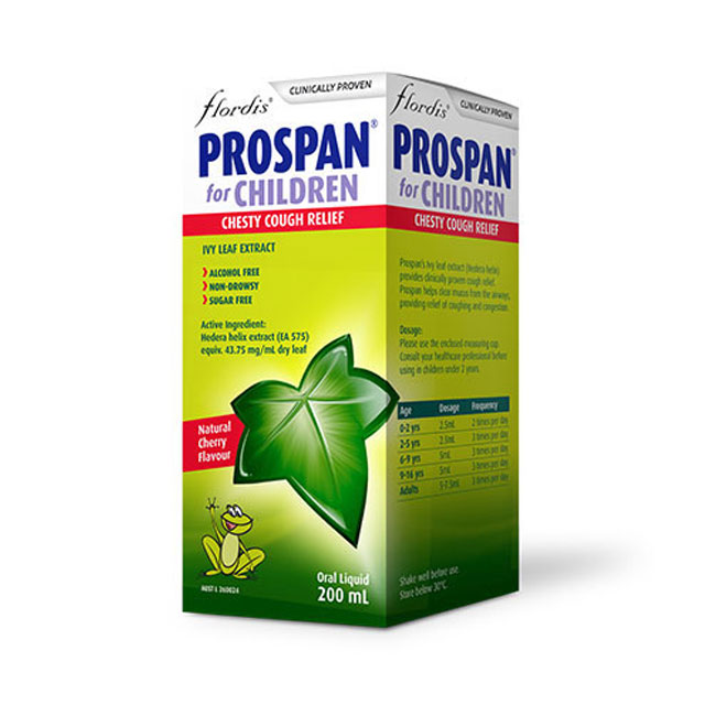 直邮   prospan小青蛙 小绿叶止咳水200ml*3