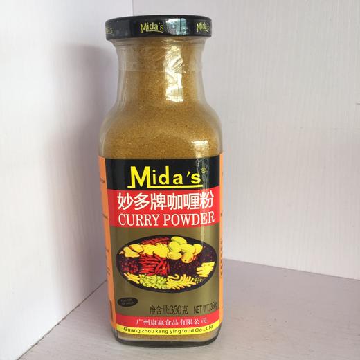 印度咖喱妙多咖喱粉350g / 咖喱膏500g 商品图0