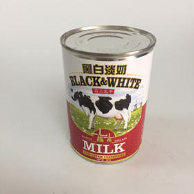 全脂奶黑白淡奶