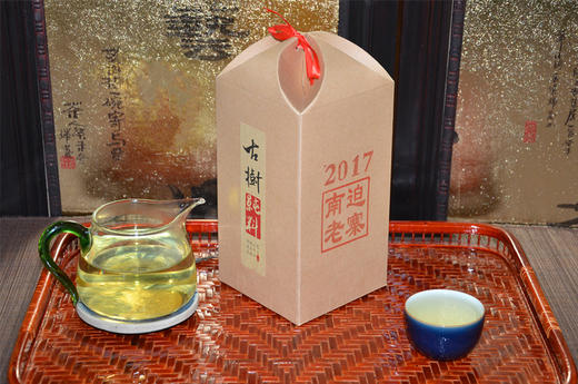 2017年南迫老寨纯料古树散茶200克盒装 商品图0