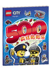 乐高城市：500疯狂贴贴乐 商品缩略图0
