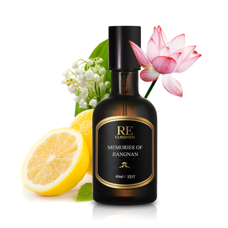 RE调香室【忆江南】澄澈透明水乡意境 沙龙香水