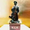 太极拳创始人陈王廷肖像40公分含底坐1200元包邮 商品缩略图2