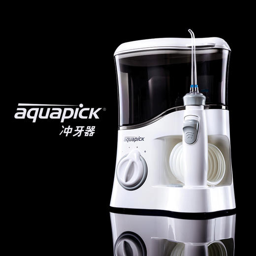 牙酷牙碧 aquapick 家用AQ-300+/CN-120冲牙器 电动洗牙器 洗牙机 水牙线 洁牙机 商品图0