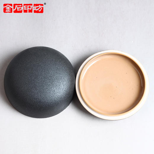 金石印坊 精品黑色磨砂高盖印泥盒印泥缸 加固防震特制包装 商品图2