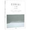 谷物05：光的研究 罗萨.帕克 著 Cereal中文版 商品缩略图1